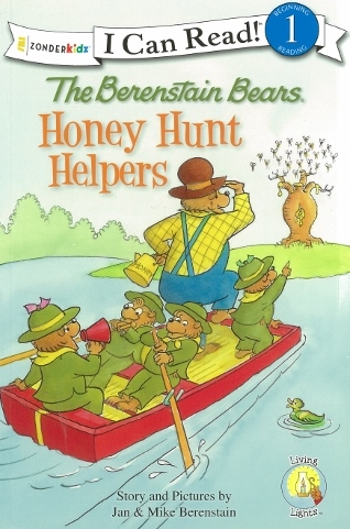 Berenstain Bears. I Can ReadHoney Hunt Helpers