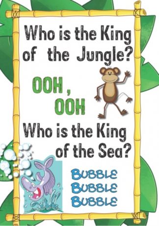 Who is the King of the Jungle